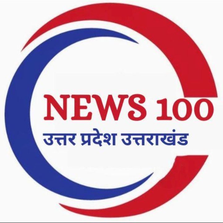 News 100 Upuk