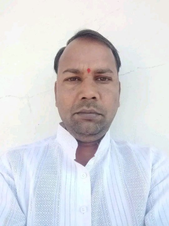 Rajguru News
