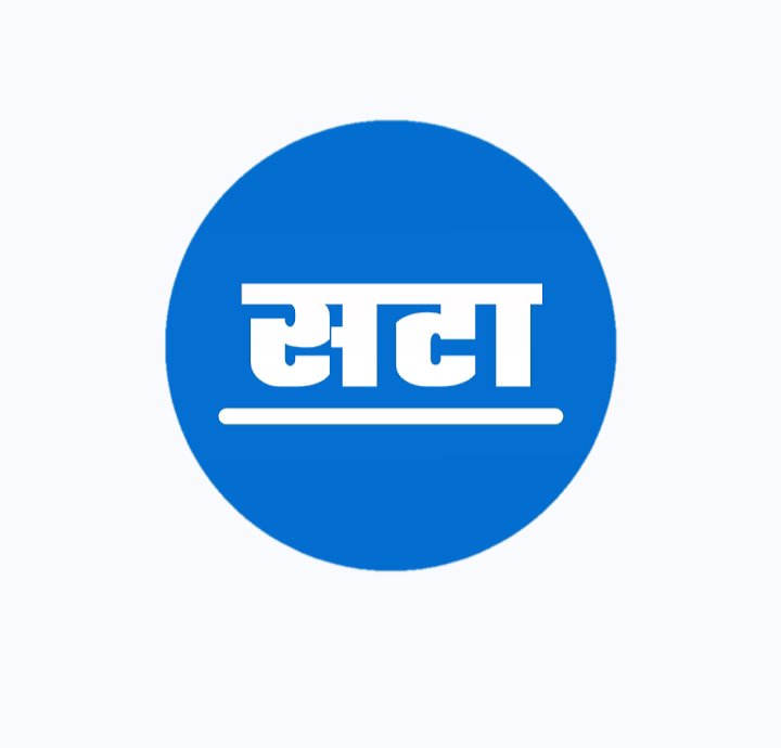 सत्यशोधक टाईम्स