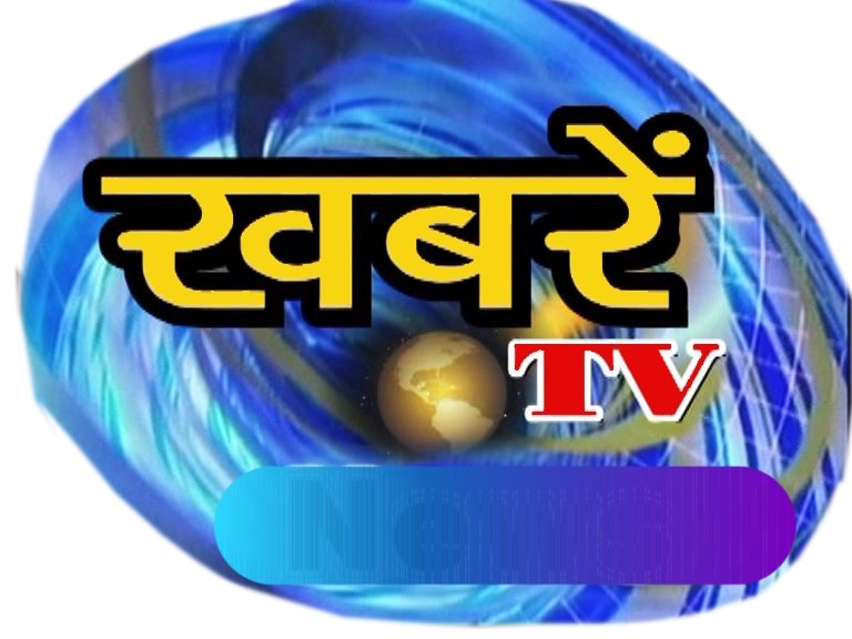 KHABRE TV