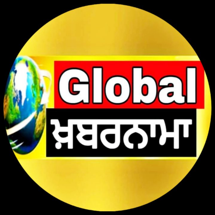 Global Khabarnama