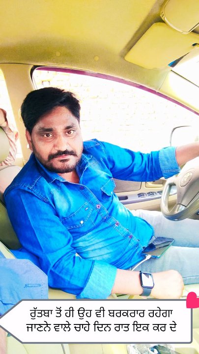 ਐੱਚ ਐੱਸ ਸ਼ੱਮੀ