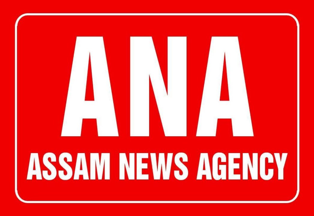 Assam News Agency