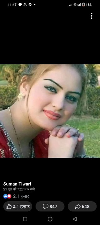 Nasar Ansari