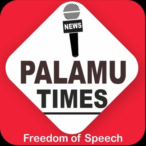 Palamu Times