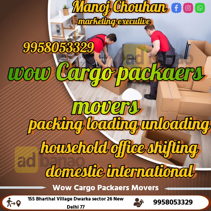 Wow Cargo Packers Movers Call Me 9958053329