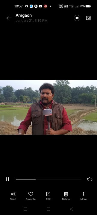 Reporter Sheikh Aalam Sheikh Aalam