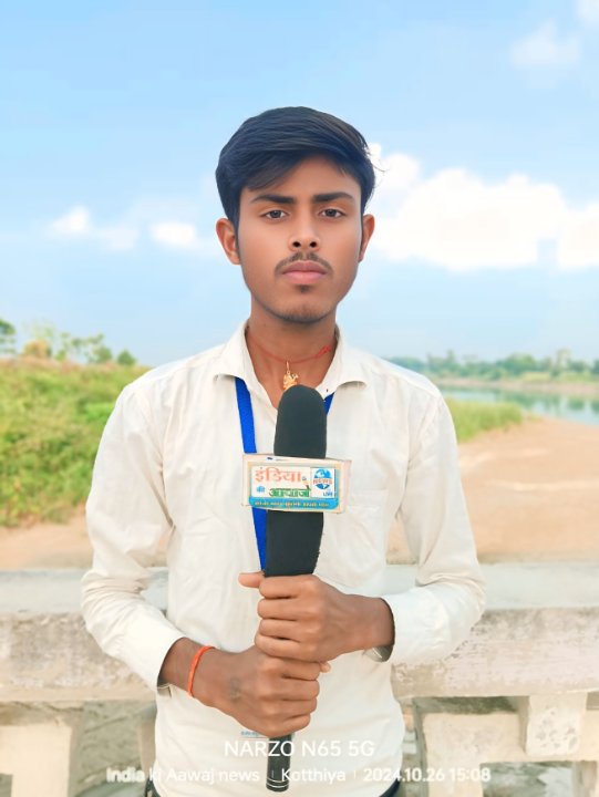 Rohit Kumar {पत्रकार}