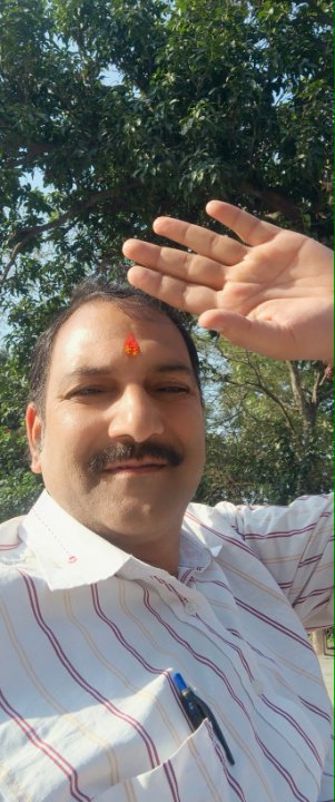 शैल शक्ति