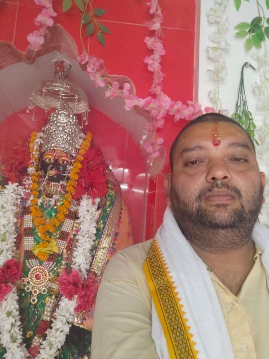 आचार्य शिवम् द्विवेदी