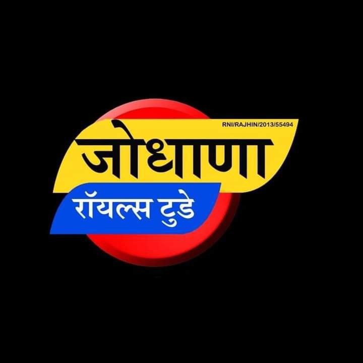 _jodhana_royals_today