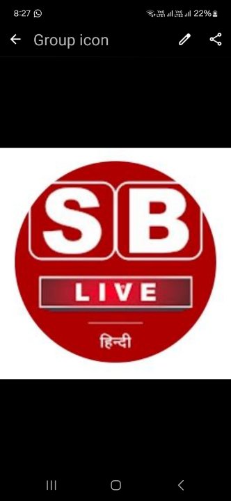 Sb Live Hindi