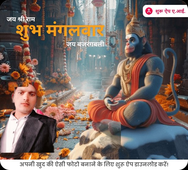 Shiv Shankar Press News Kanpur Repoter