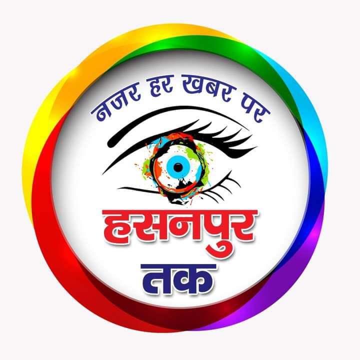 छायाकार अमल कुमार