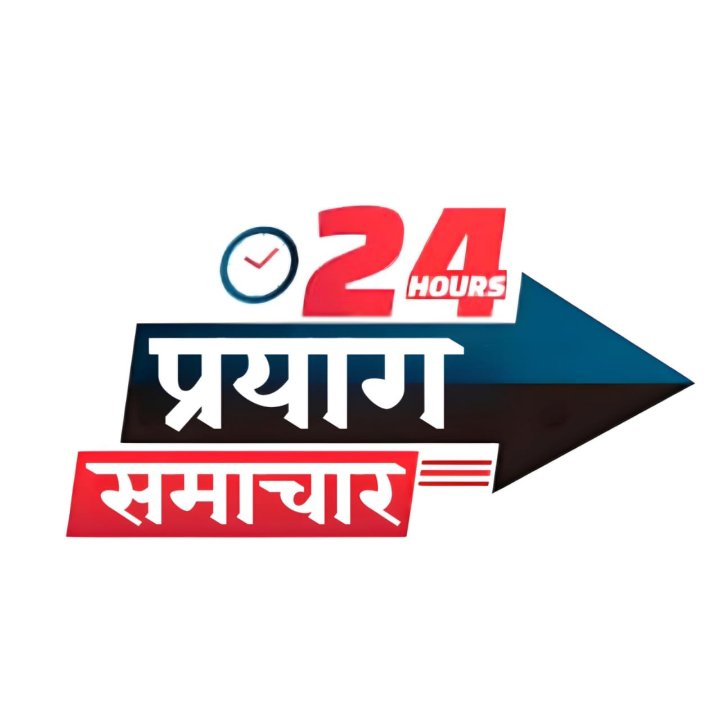 Prayag Samachar Kesarwani
