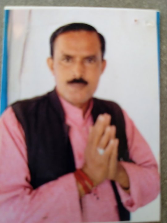 वकालत एवं सामाजिक कार्यकर्ता