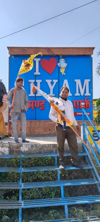 Amit Sharma,atrauli Aligarh,up