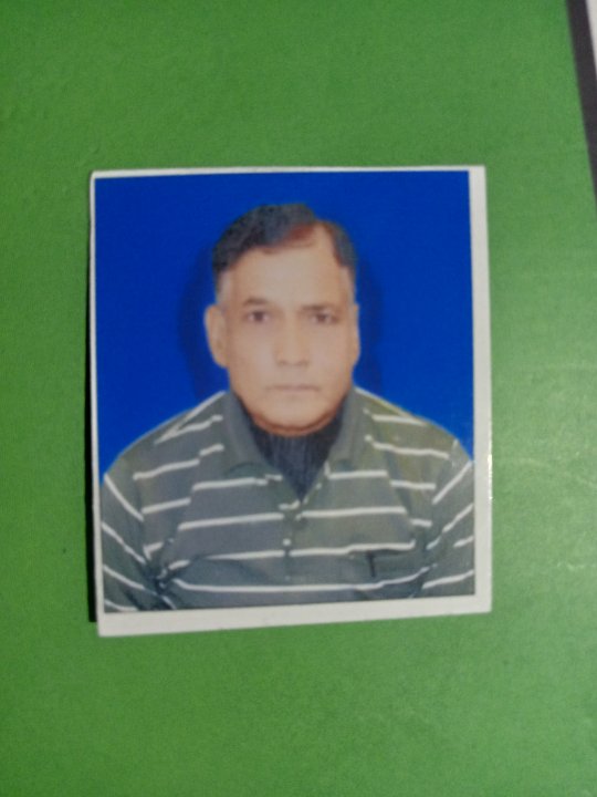 त्रिलोकी नाथ