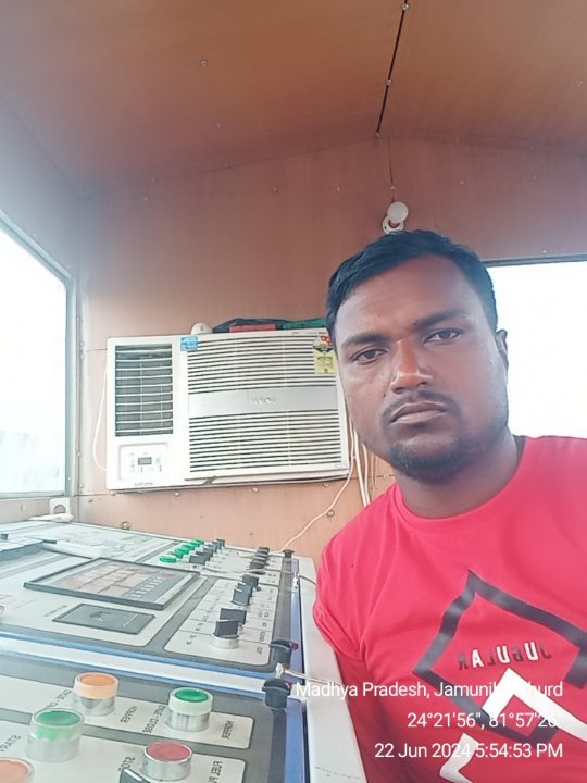 हॉट मिक्स प्लांट ऑपरेटर