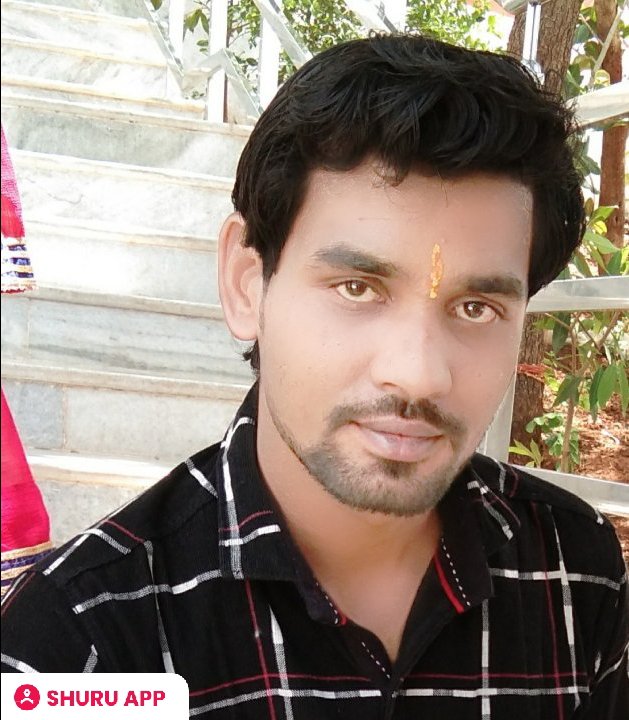 राहुल नामदेव