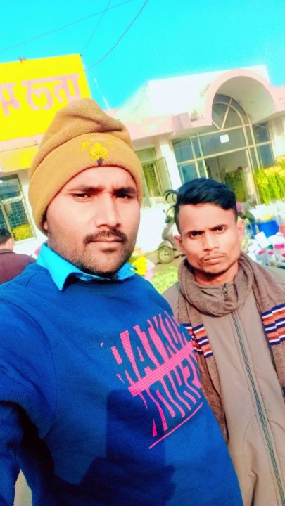 विजय कुमार निषाद