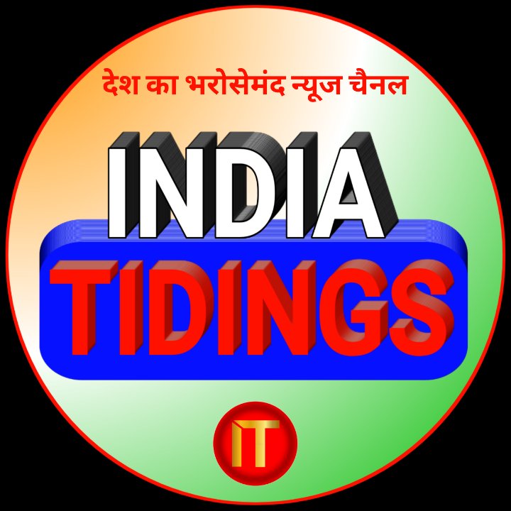 INDIA TIDINGS