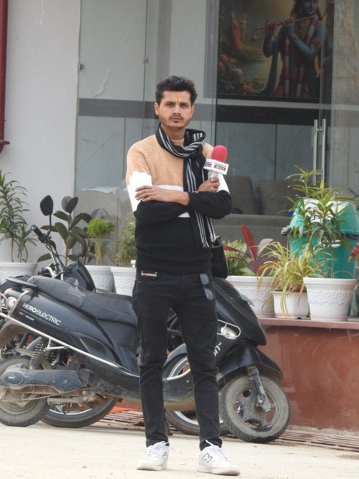 Shivam Tripathi Patrakaar