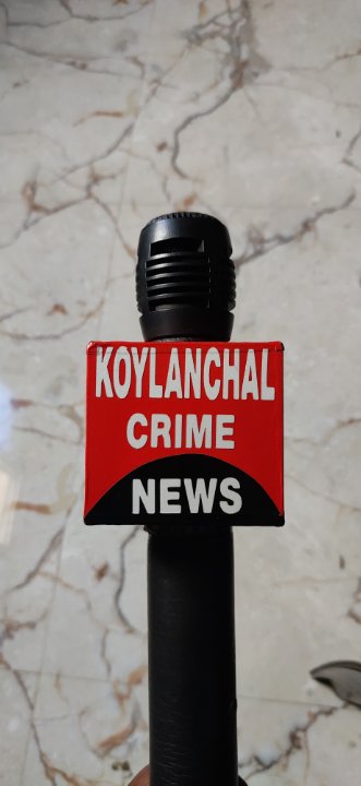 Koylanchal Crime News