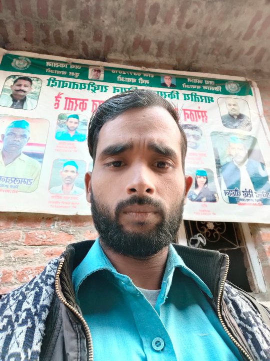 Ajay Kumar gram prabhari Bhartiya Kisan union rashtrawadi