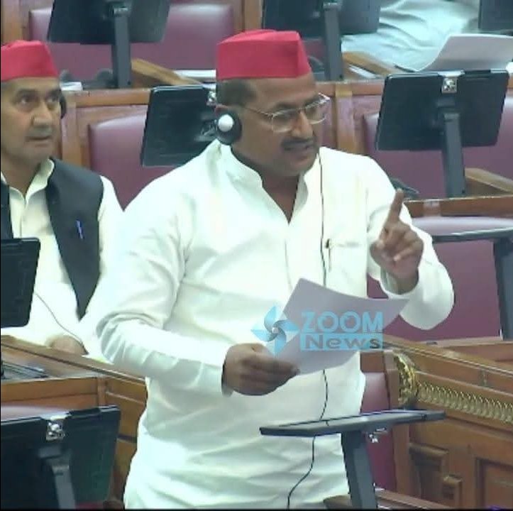 Rajendra Prasad Chaudhary