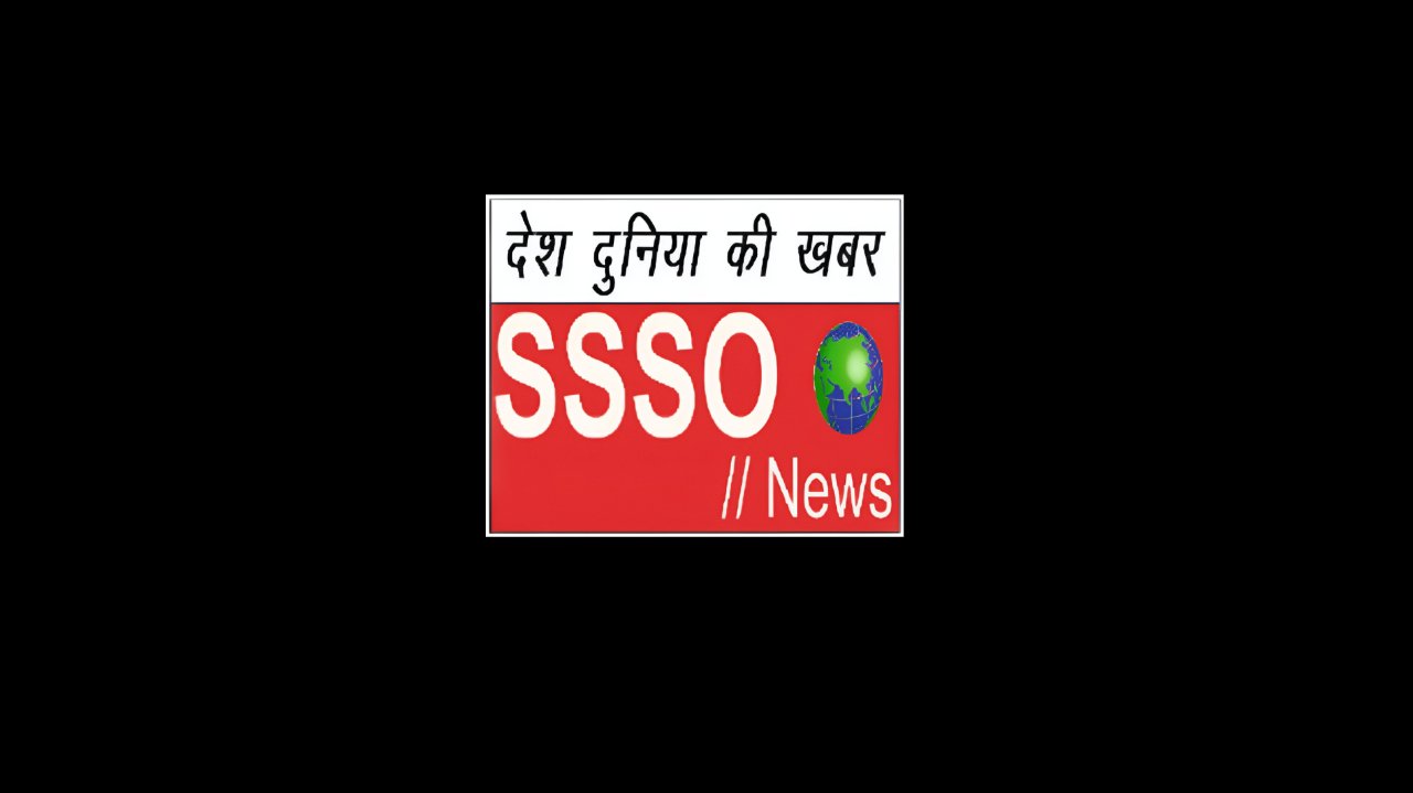 SSSO NEWS
