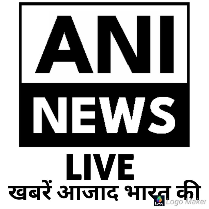 Ani News Tv Regional Bureau