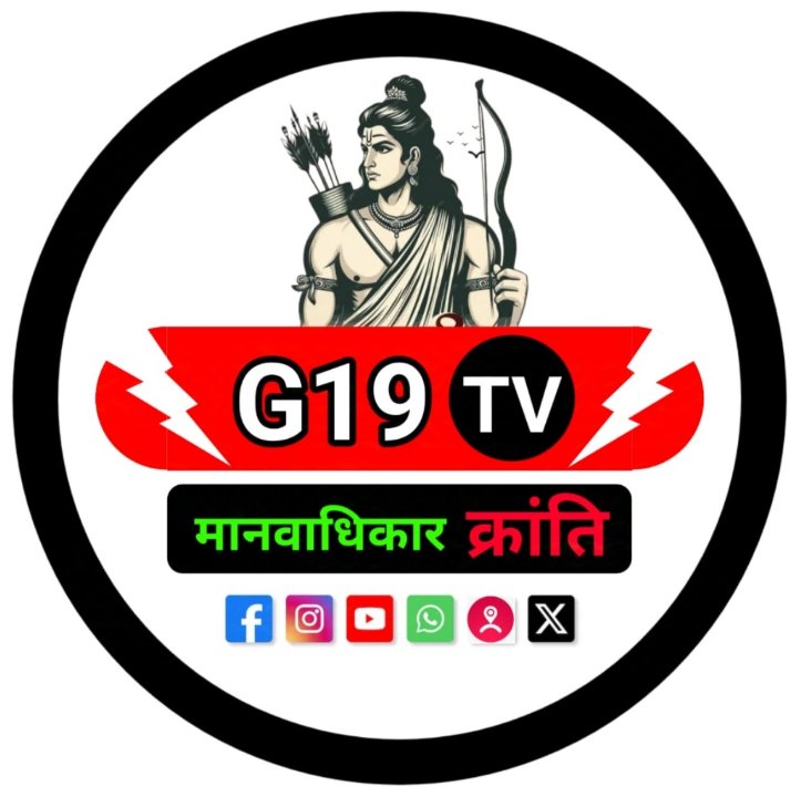 G19 TV मानवाधिकार क्रांति
