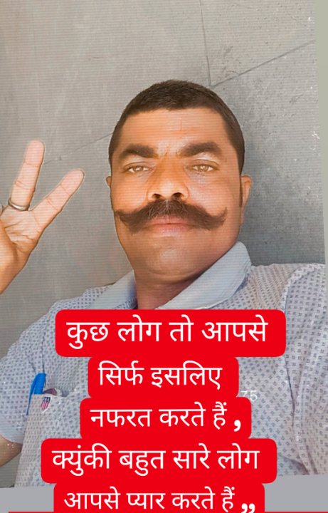 Chandrabhan Singh Yadav