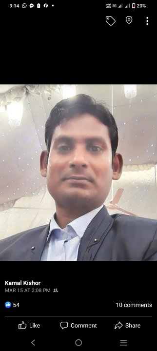 Kamal Kishor