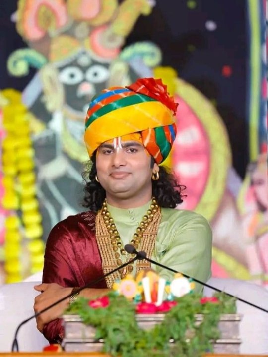 Aniruddhacharya ji
