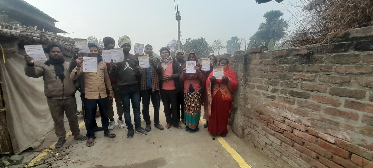 Dinesh Kumar पूछता है बिहार