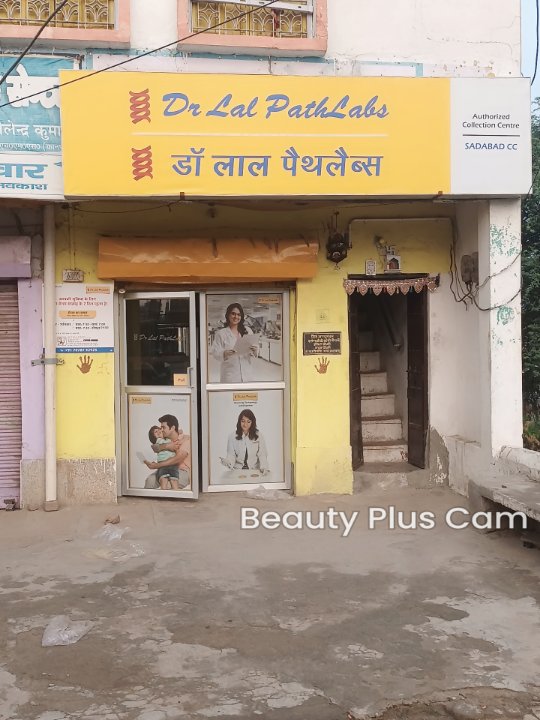 Dr.lalpathlabs collection center sadabad
