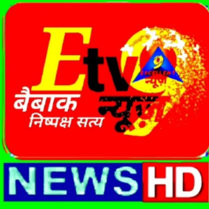Etv9 national news