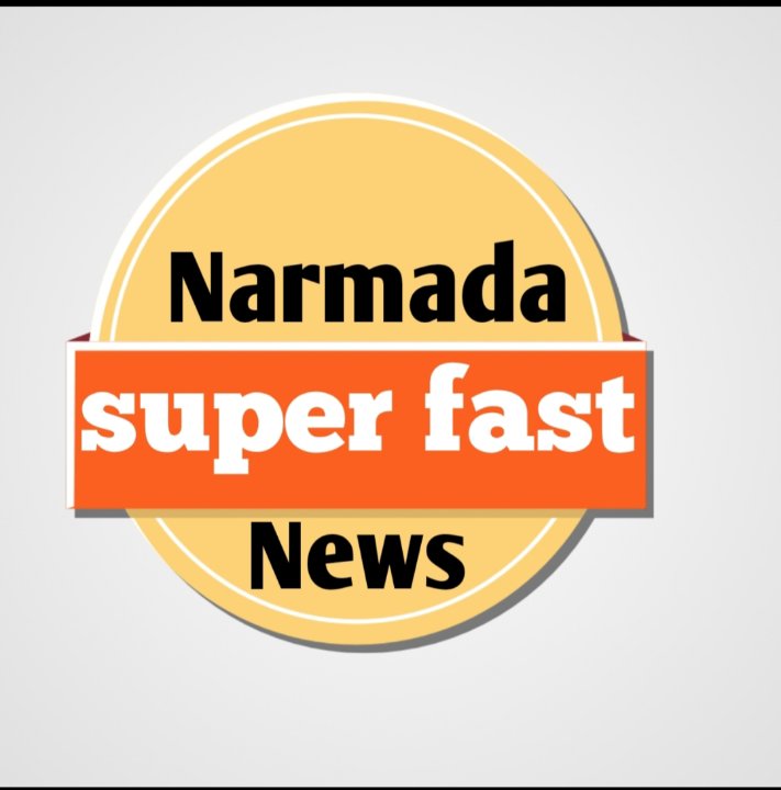 Narmada supar fast news