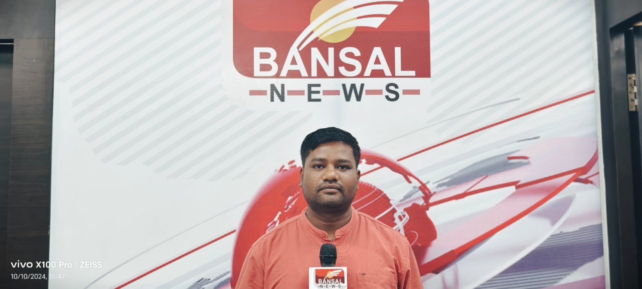 रौशन ठाकुर