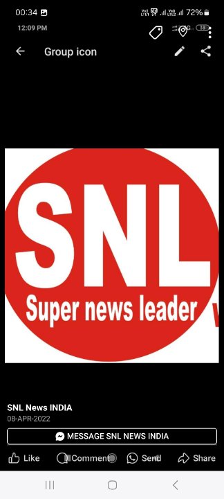 Snl News Amroha