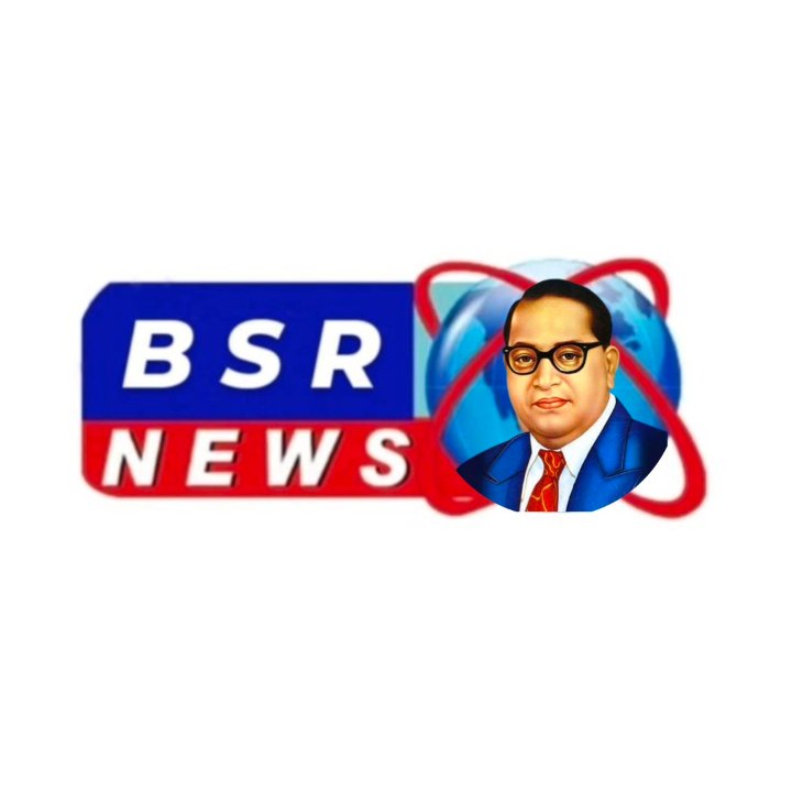 B S R NEWS