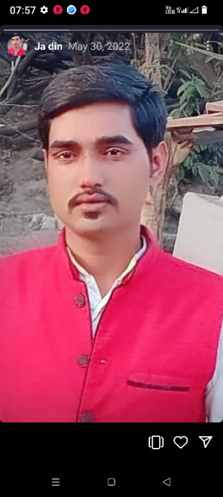 Deshraj Ahirwar