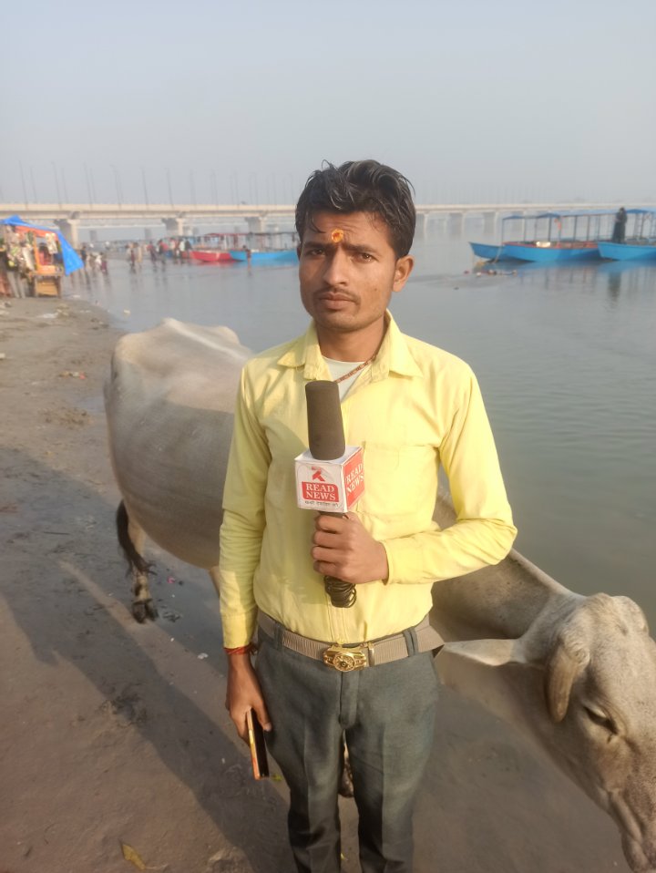 देवेन्द्र प्रताप सिंह