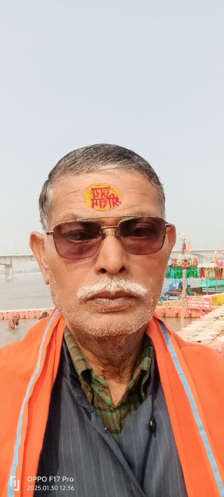 यह सड़क पर कटोरा खान