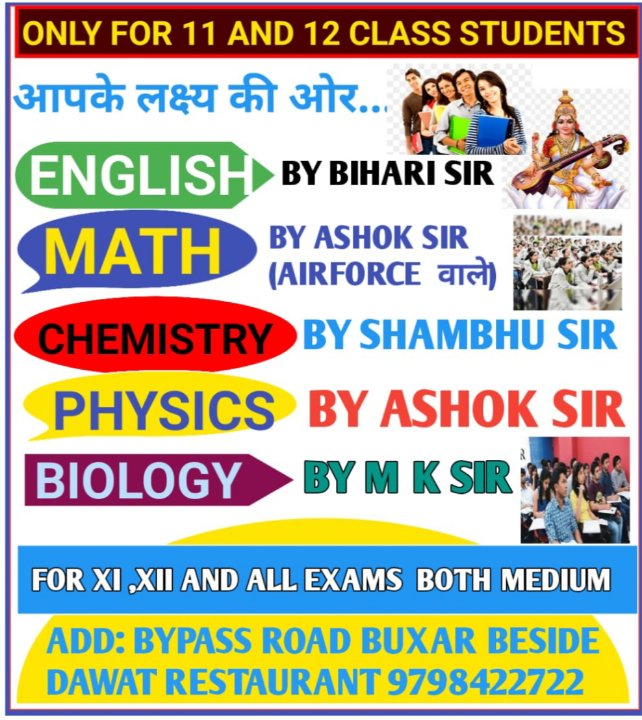 As Classes Bypass Road Buxar By Ashok Sir