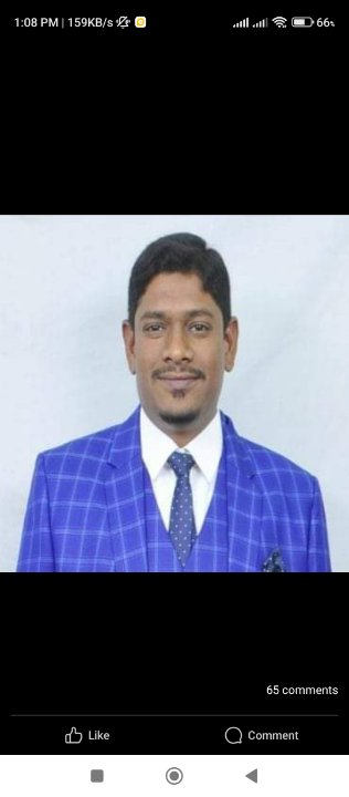 గుత్తి సమాచార్