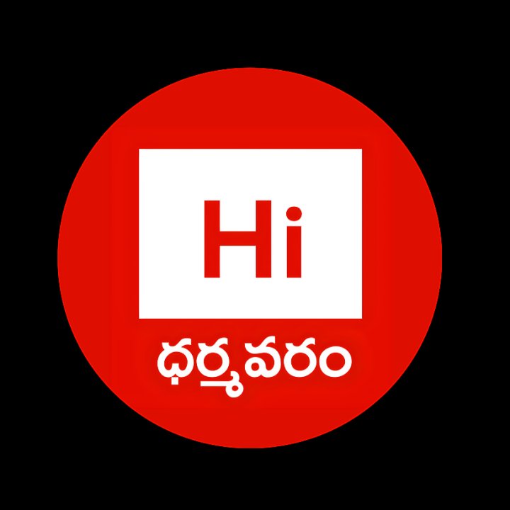HI DHARMAVARAM