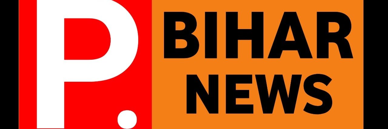 P Rakes P Bihar News